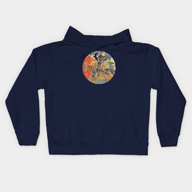 Cyborg Assassin Zen Kids Hoodie by ChetArt